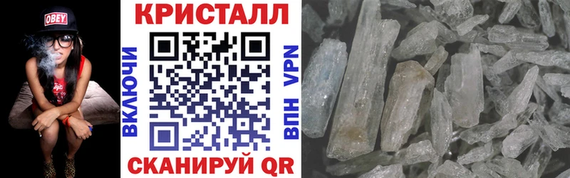 Amphetamine 98% Междуреченск