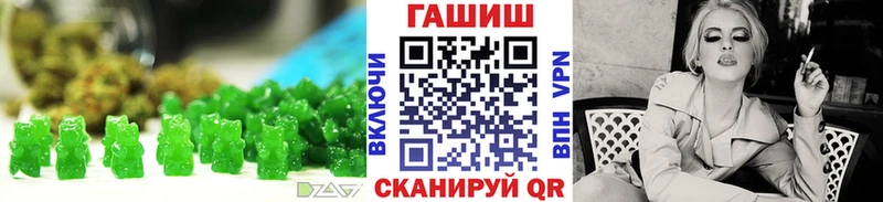 Canna-Cookies марихуана  закладка  Междуреченск 