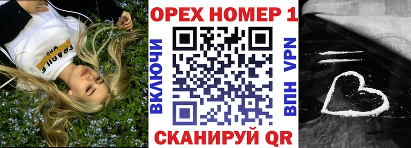 где продают   Междуреченск  сайты даркнета формула  Кокаин Колумбийский 