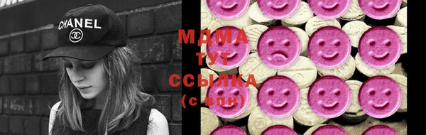 кокаин колумбия Алексин