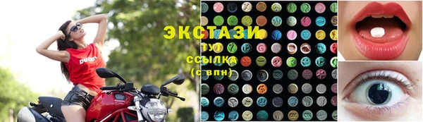 сатива Алексеевка