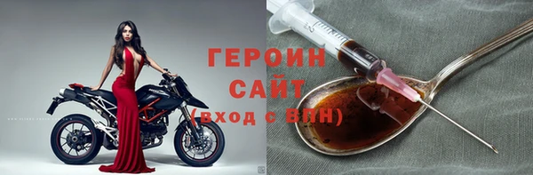 кокаин колумбия Алексин