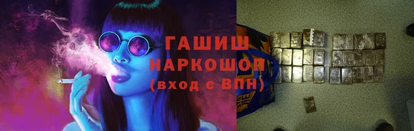 сатива Алексеевка