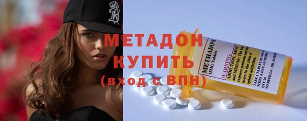 молекула духа Алзамай