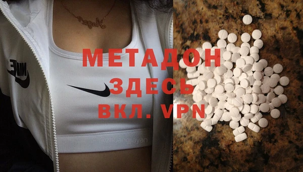 сатива Алексеевка