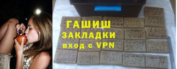 сатива Алексеевка