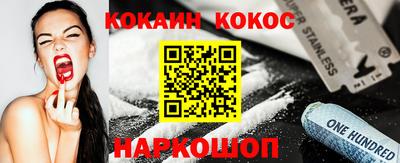 альфа пвп Волжск