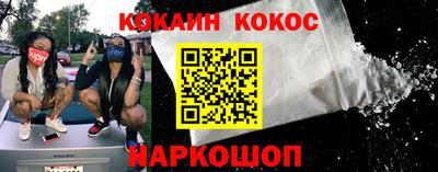 сатива Волжский
