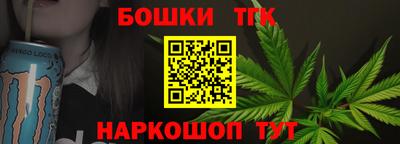 стаф Волгодонск