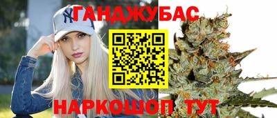 альфа пвп Волжск