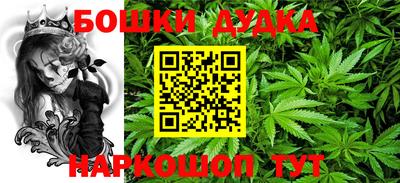 сатива Волжский