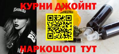 альфа пвп Волжск