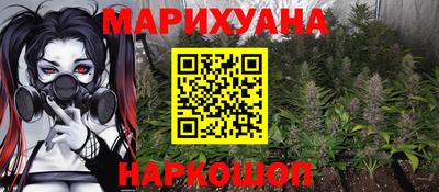 альфа пвп Волжск