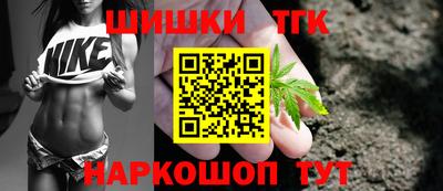 стаф Волгодонск