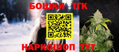 стаф Волгодонск