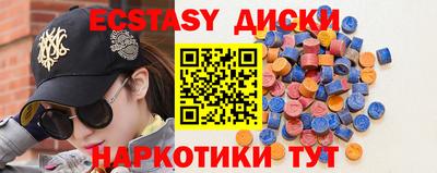 сатива Волжский