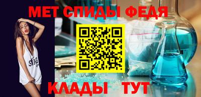 кокс Добрянка