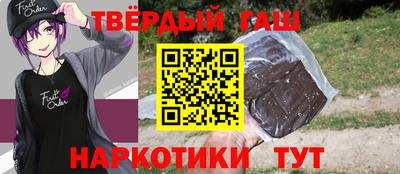 сатива Волжский