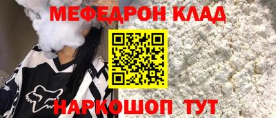 гашик Дмитров