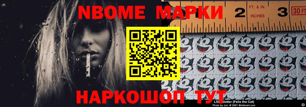 ЛСД экстази ecstasy Междуреченск