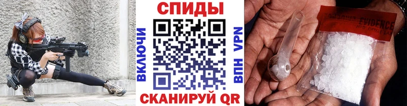 МЕТАМФЕТАМИН витя  Междуреченск 