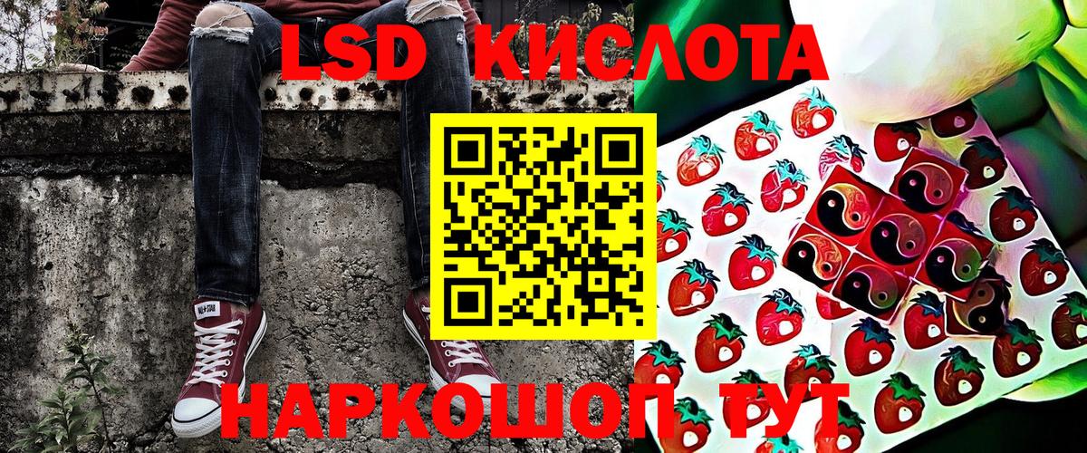 Марки NBOMe 1500мкг  закладка  Марки NBOMe  Междуреченск  Вход с VPN 